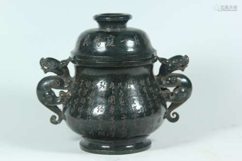 A Chinese Carved Jade Incense Burner