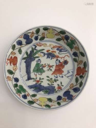 A Chinese Carved Blue and White San-Cai Porcelain Plate