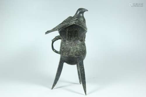A Chinese Bronze Cup