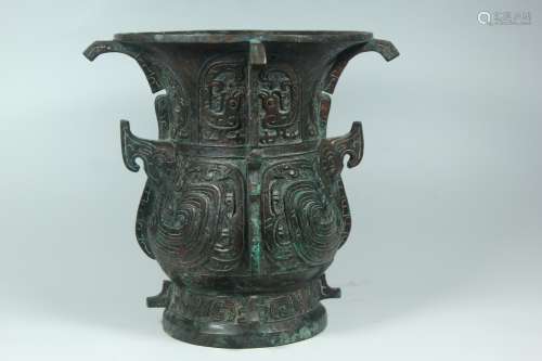 A Chinese Bronze Wine Pot