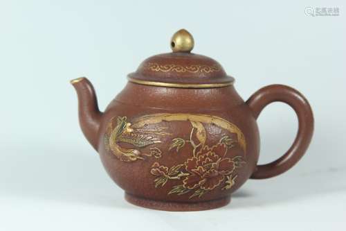 A Chinese Yixing Clay Tea Pot