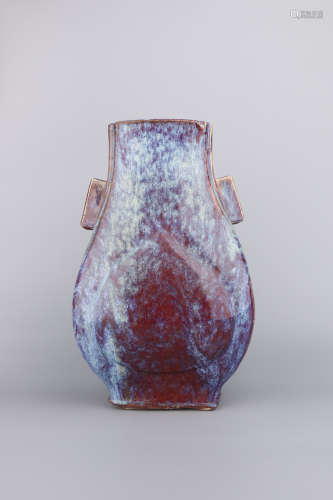 A Chinese Flambéglazed Porcelain Vase