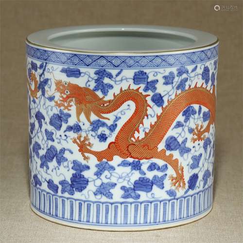 A Chinese Blue and White Porcelain Brush Pot