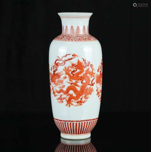 A Chinese Iron-Red Porcelain Vase