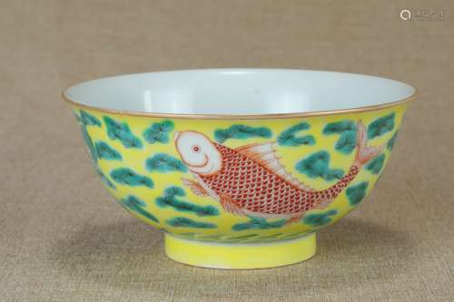 A Chinese Famille-Rose Porcelain Bowl