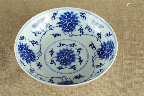 A Chinese Blue and White Porcelain Plate