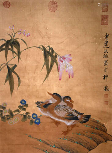 A Chinese Painting