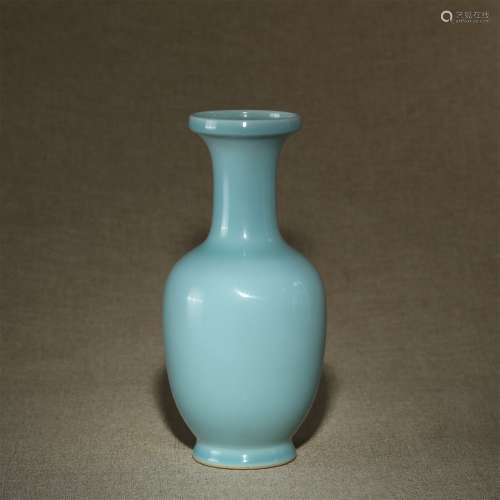 A Chinese Celadon Porcelain Vase