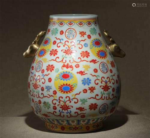 A Chinese Famille-Rose Porcelain Vase