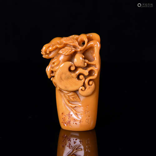 A Chinese Carved Tianhuang Seal