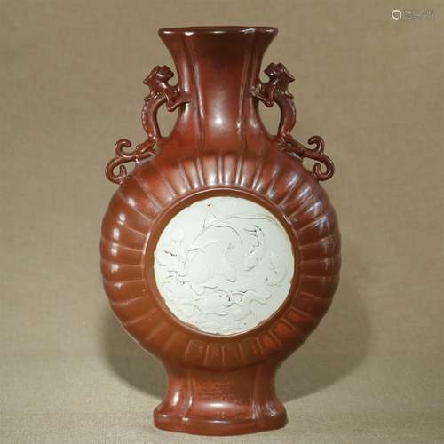 A Chinese Red Glazed Porcelain Moon Flask