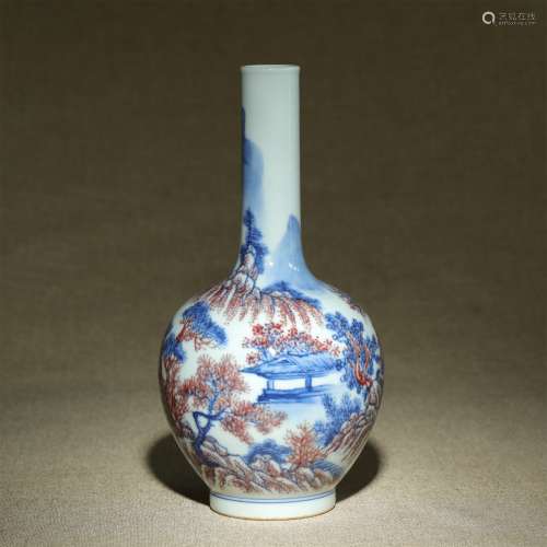 A Chinese Blue and White Porcelain Vase