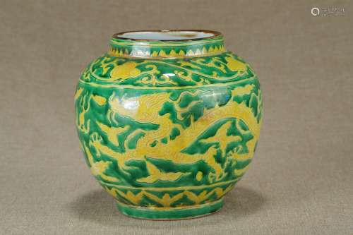 A Chines Yellow Ground Green Dragon Pattern