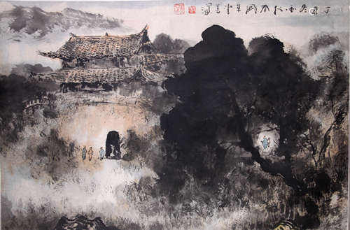 A Chinese Painting