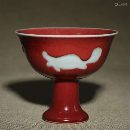 A Chinese Red Glazed Porcelain Cup