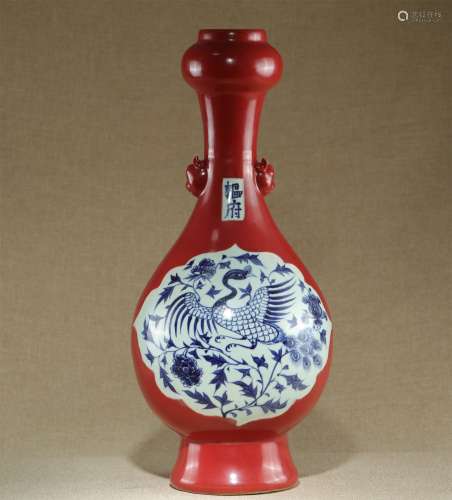 A Chinese Red-Ground Blue and White Porcelain Vase