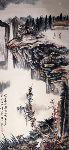 A Chinese Painting