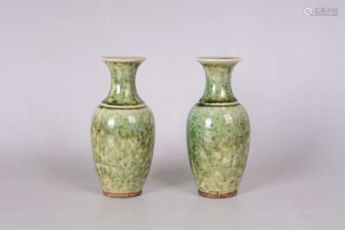 A Pair of Chinese Red and Green Glazed Porcelain Vases