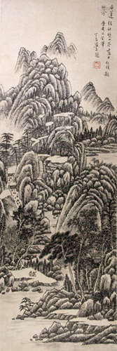 A Chinese Painting