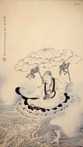 A Chinese Painting