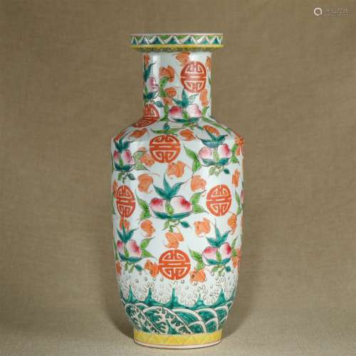 A Chinese Famille-Rose Porcelain Vase