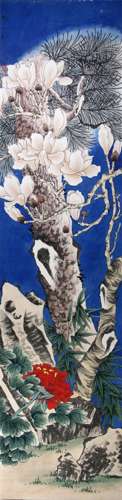 A Chinese Painting