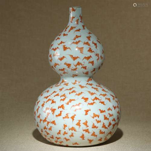 A Chinese Iron-Red Porcelain Double Gourd Vase