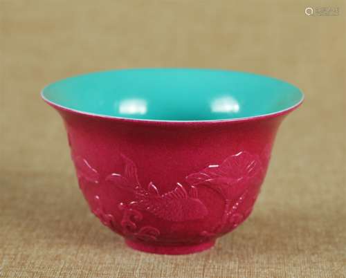 A Chinese Red Glazed Porcelain  Cup