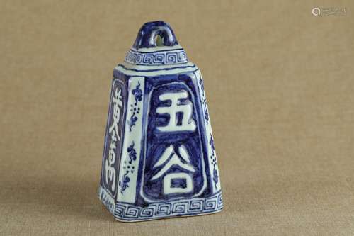 A Chinese Blue and White Porcelain Weight