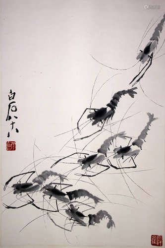 A Chinese Painting