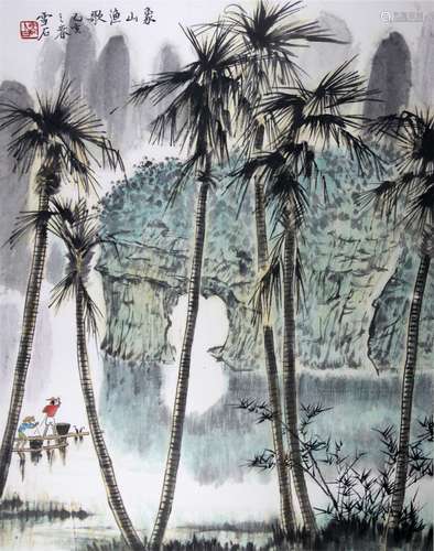 A Chinese Painting