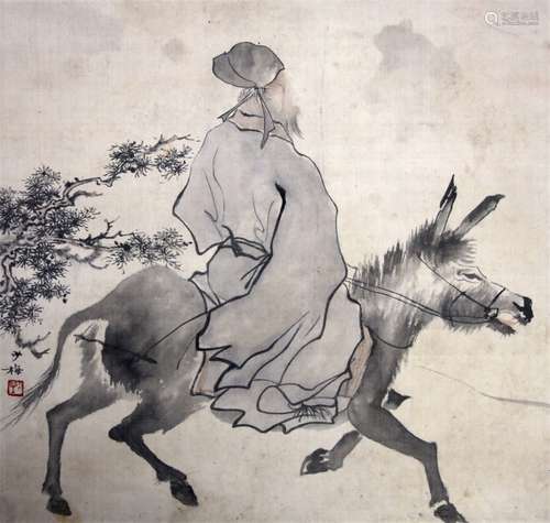 A Chinese Painting