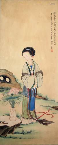 A Chinese Painting