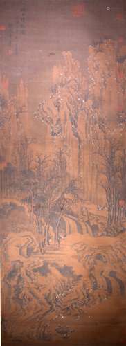 A Chinese Painting