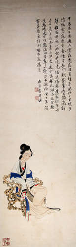 A Chinese Painting