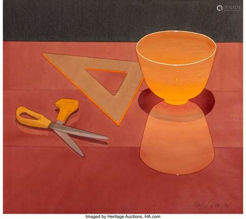 Mark Adams (American, 1925-2006) Orange Glass bo