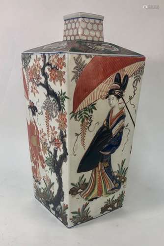 A Japanese porcelain large Imari square vase