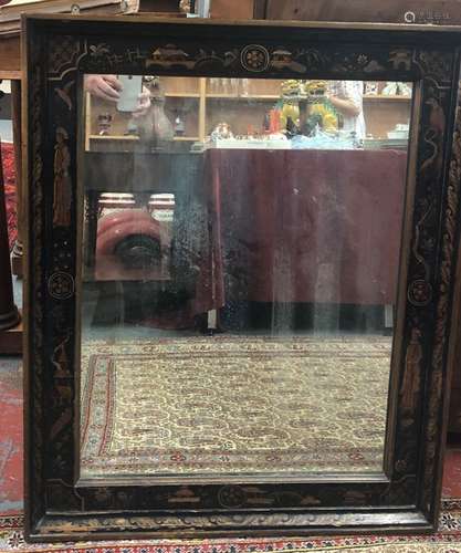 An antique Chinoiserie gilt pictorial decorated mirror