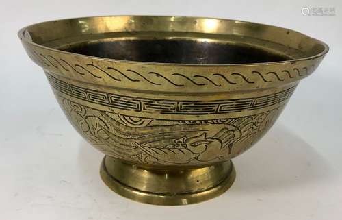 A Chinese brass bowl