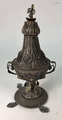 An Ottoman Turkish rose water sprinkler