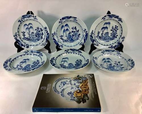 Six Chinese Nanking Cargo soup plates