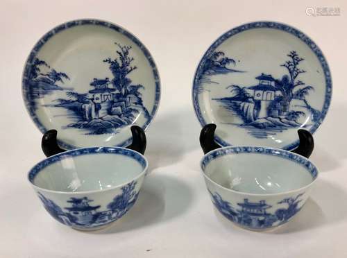 Two Chinese Nanking Cargo tea bowls and saucers