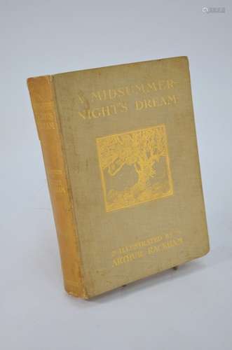 A Midsummer Nights Dream