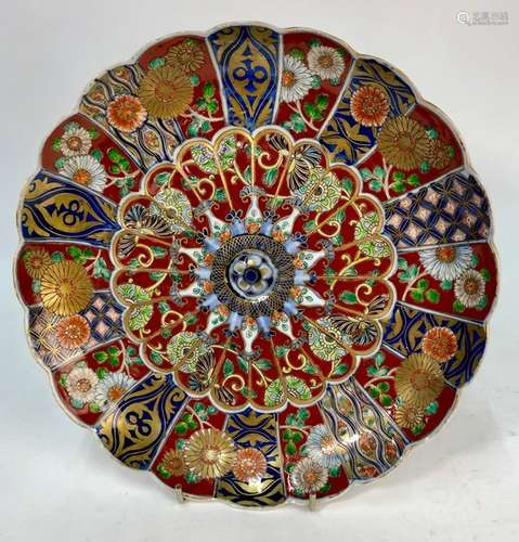 Japanese Imari plate