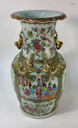 A Chinese Canton famille rose porcelain vase