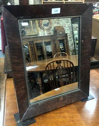 An 18th century pollard oak cushion framed easel mirror