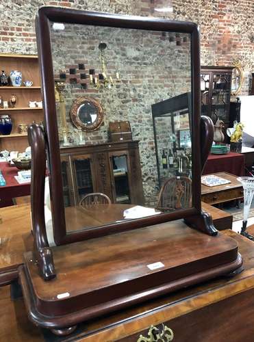 A Victorian mahogany platform mirror