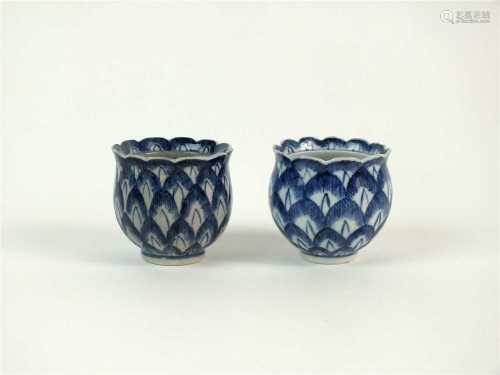 Two Caughley and Chinese porcelain artichoke ice cups