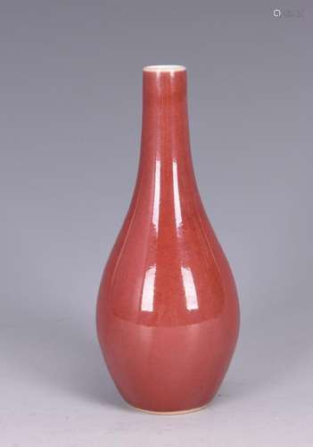 A PEACHBLOOM-GLAZED AMPHORA