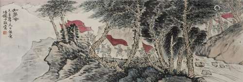 LU YANSHAO (1909-1993ï¼ ATTRIBUTED TO), RED ARMY